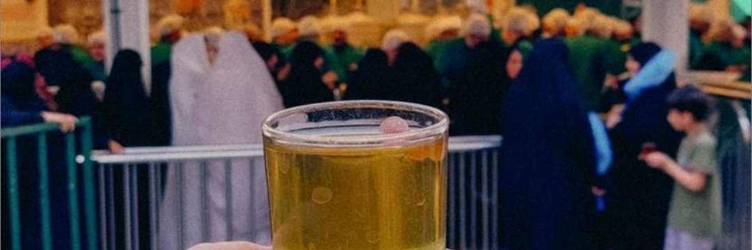 سپیـــــــ⛄ـــــده banner