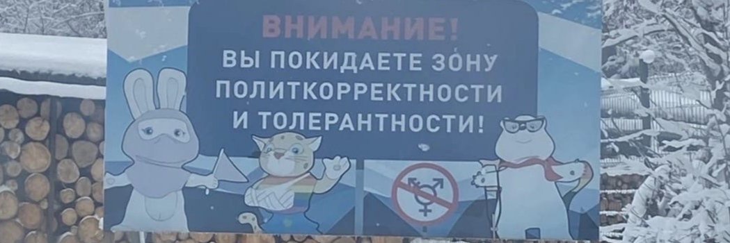 Дантес's banner