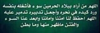raialali36's profile banner image