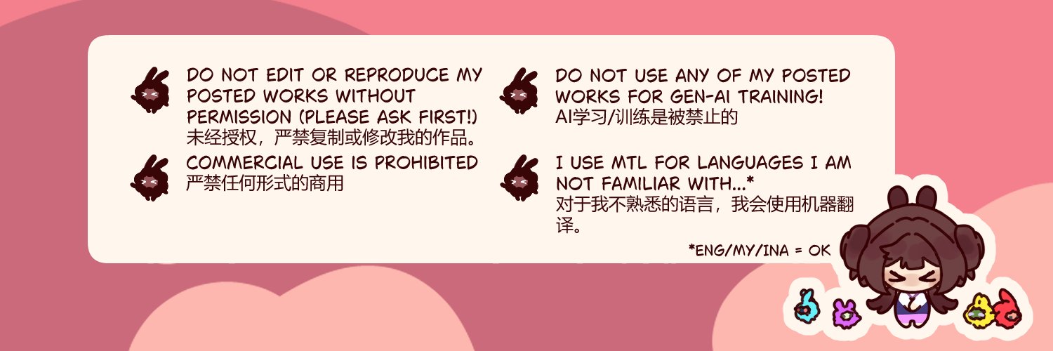 by 🖍️ MDNI banner