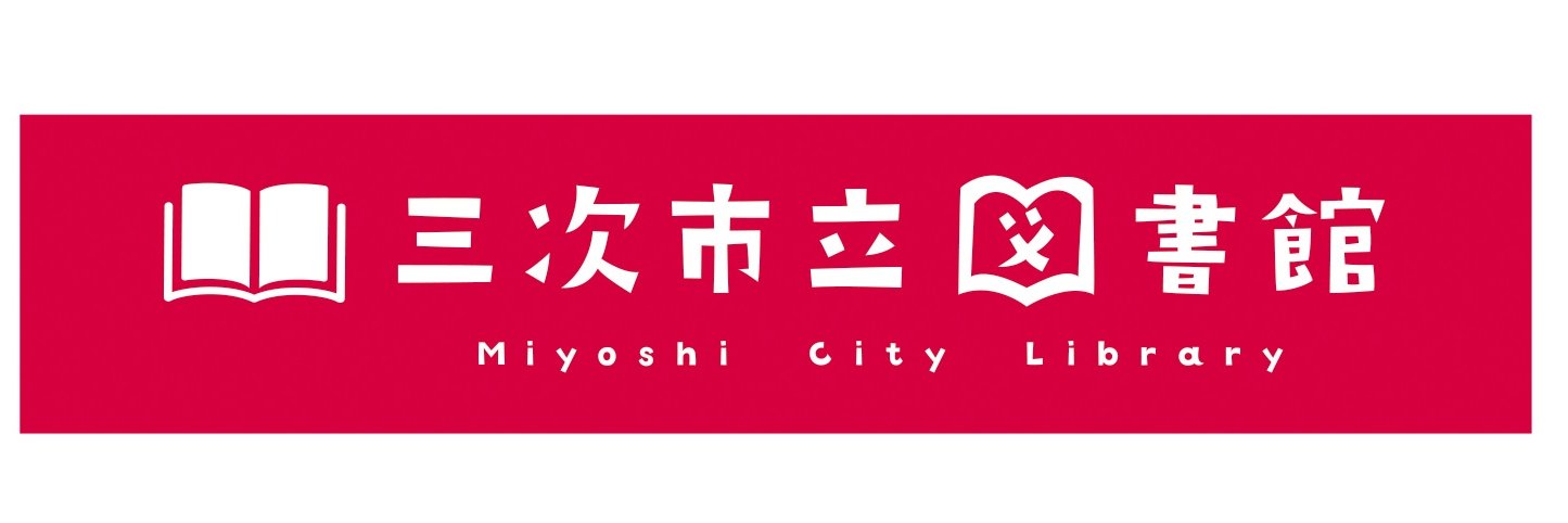 lib_miyoshi's profile banner image