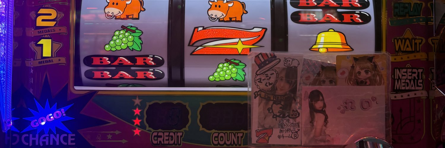 マーシー's banner