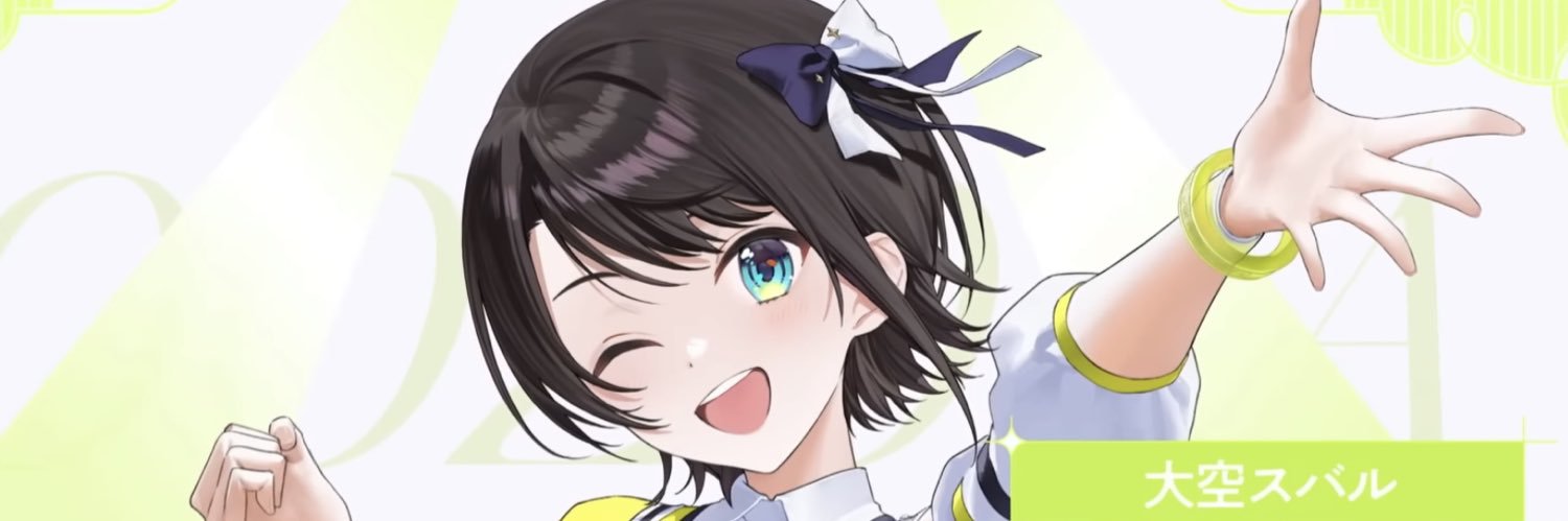 thecarnivorous's profile banner image