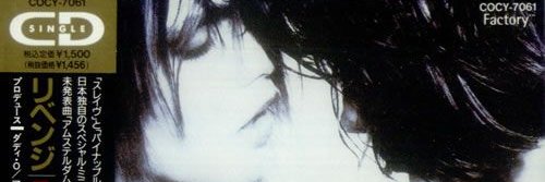 amassacarrosbr's profile banner image