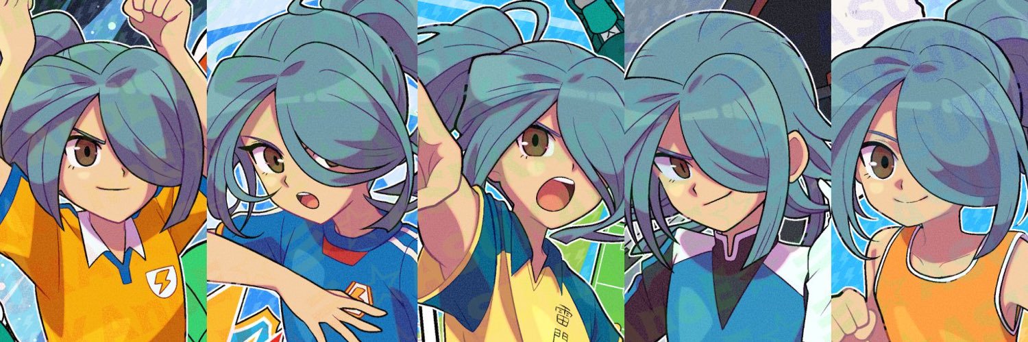 アスカ banner
