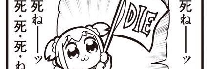GISUOrz's profile banner image