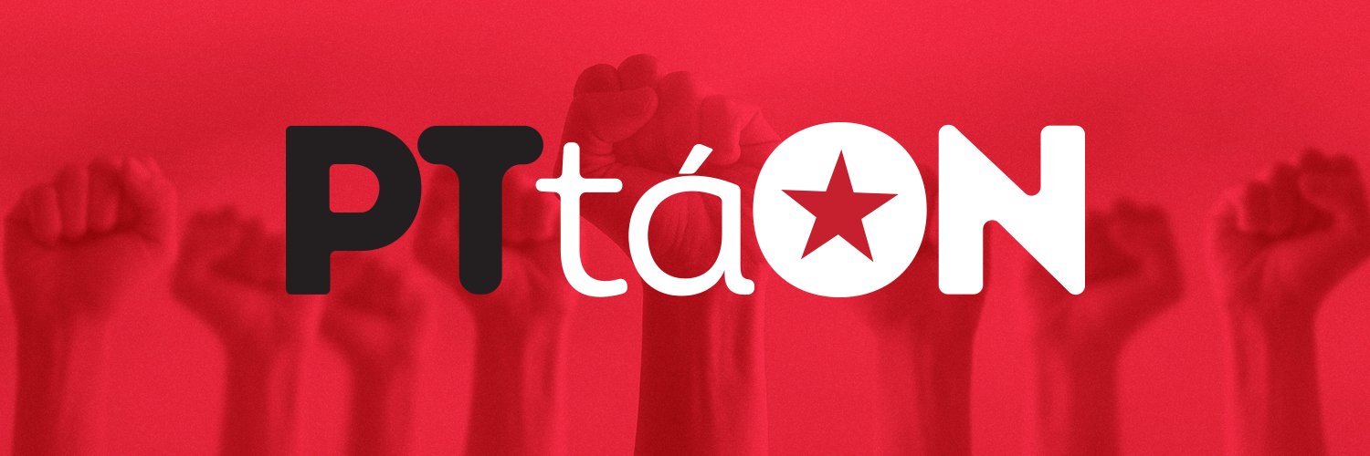 ptpi13's profile banner image