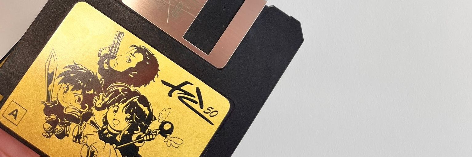 FutureDisk MSX's banner