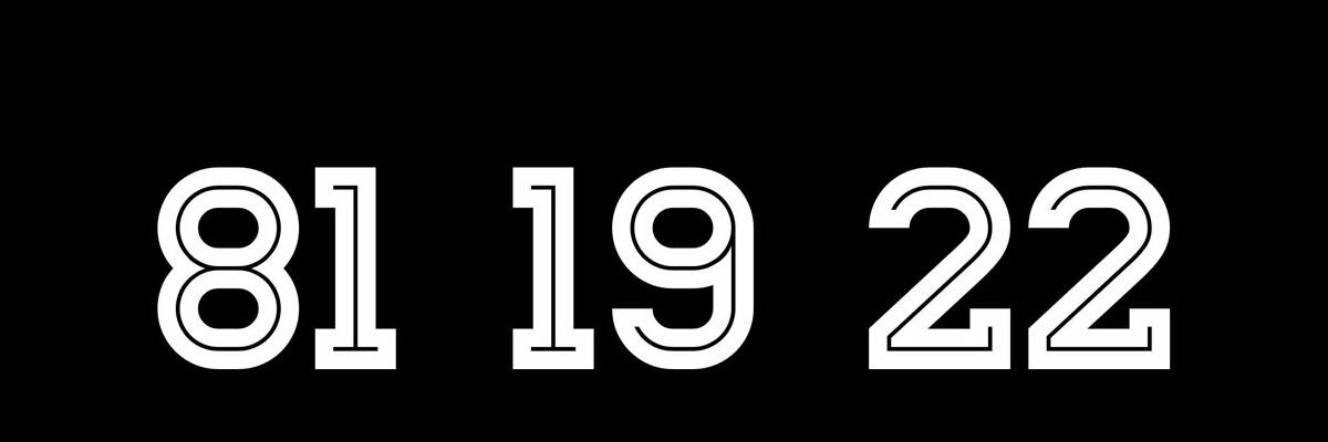 galatico banner