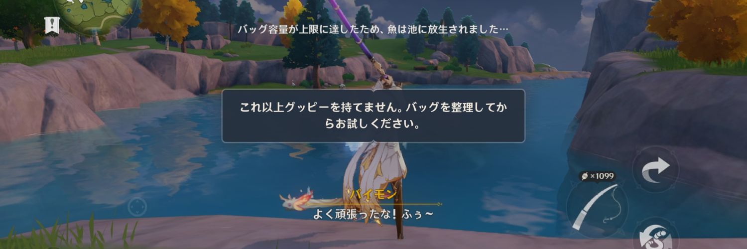 millionarser's profile banner image