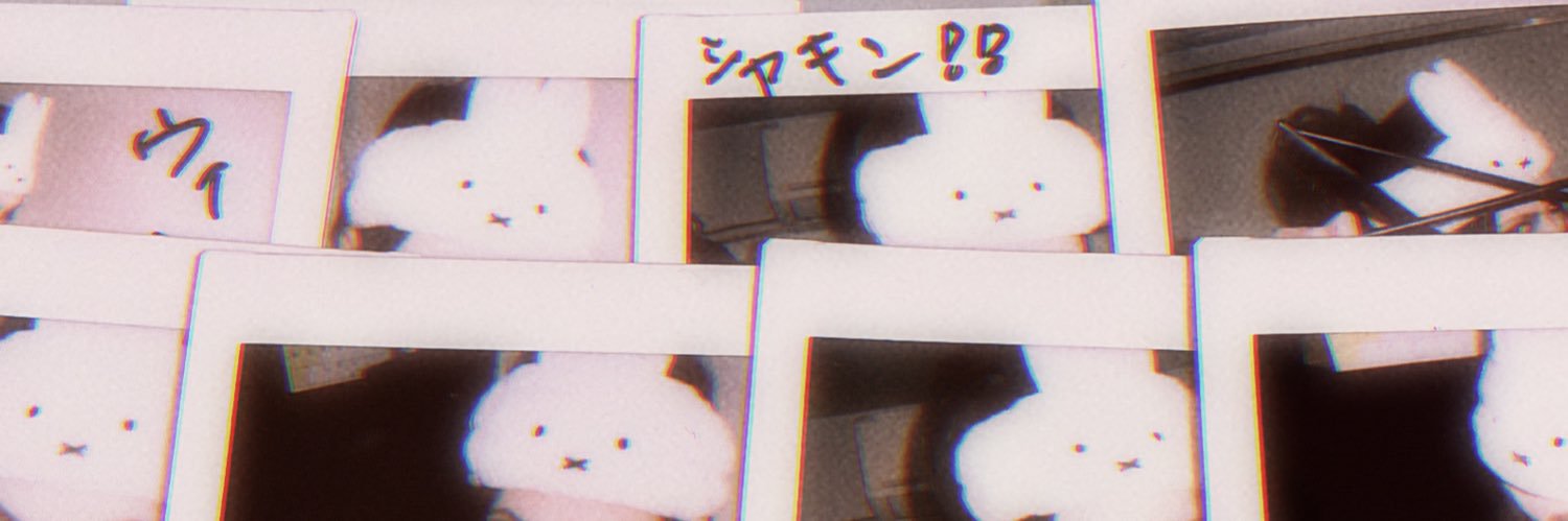 syan216's profile banner image