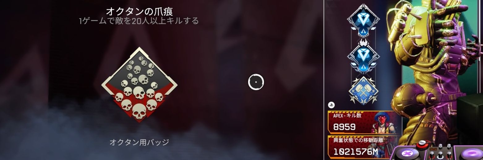 Madao4771's profile banner image