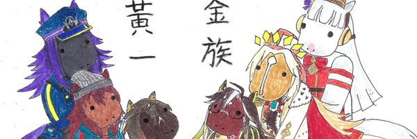 prunusbud Profile Banner