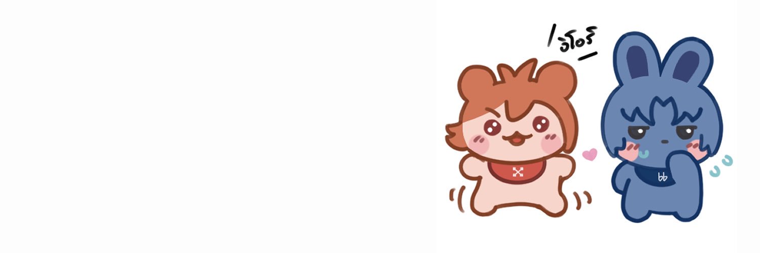 bambi banner