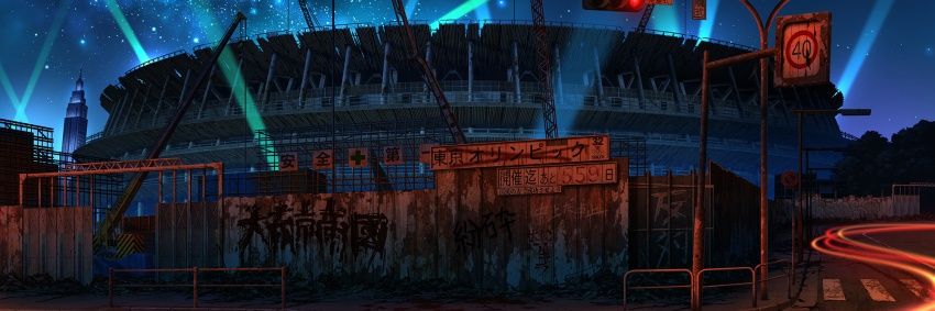 AndoreChan's profile banner image