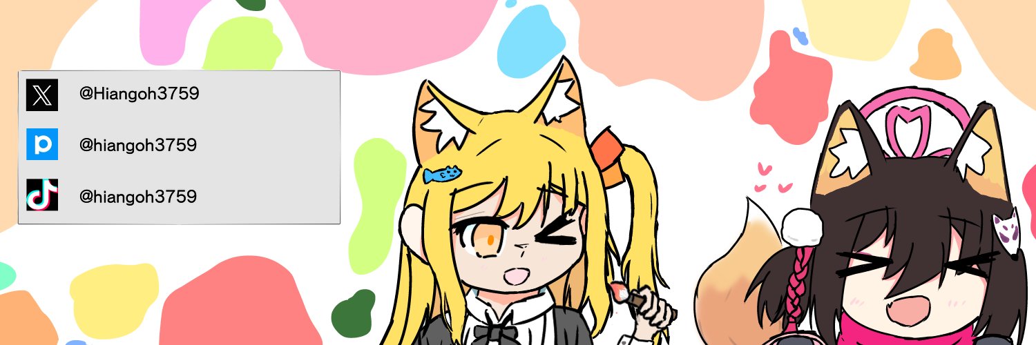 Hiangoh3759's profile banner image