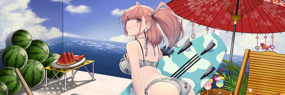 siokoshousitoke's profile banner image