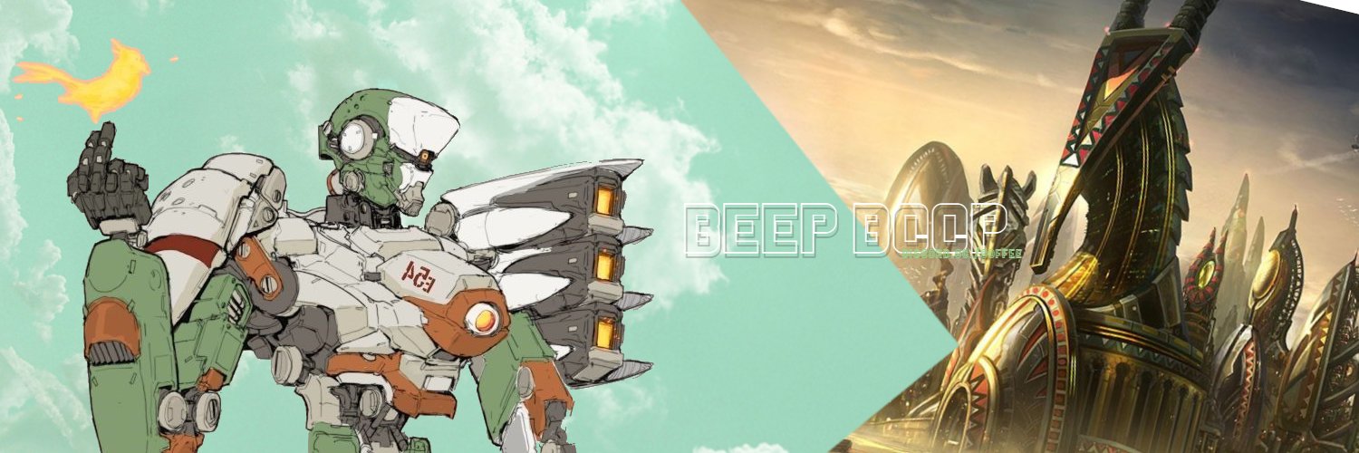 BeepBoop banner