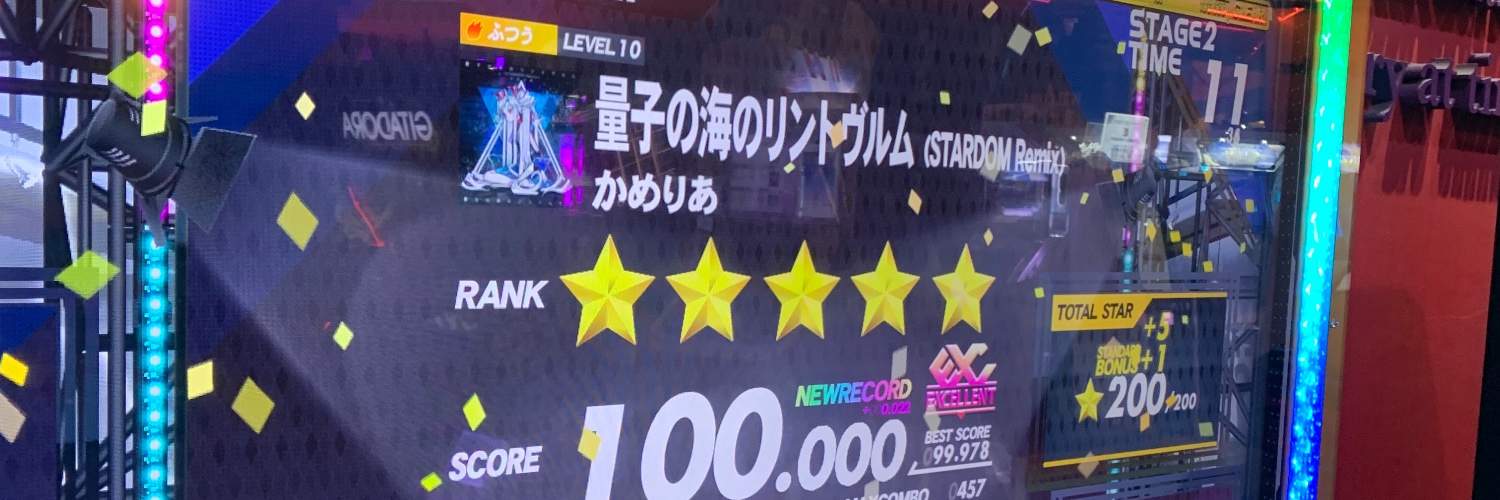 大桑 banner