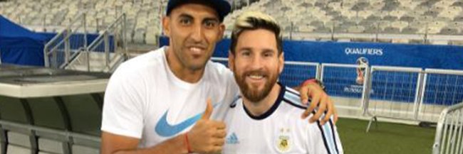 🐍⭐⭐⭐ banner