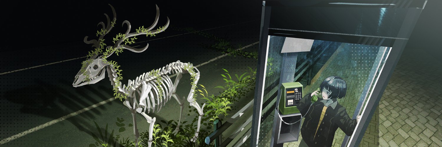 マツバ's banner