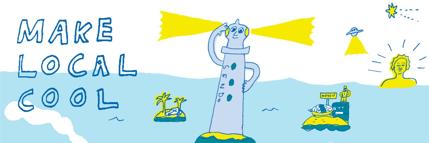 センドグループ株式会社【公式】 banner