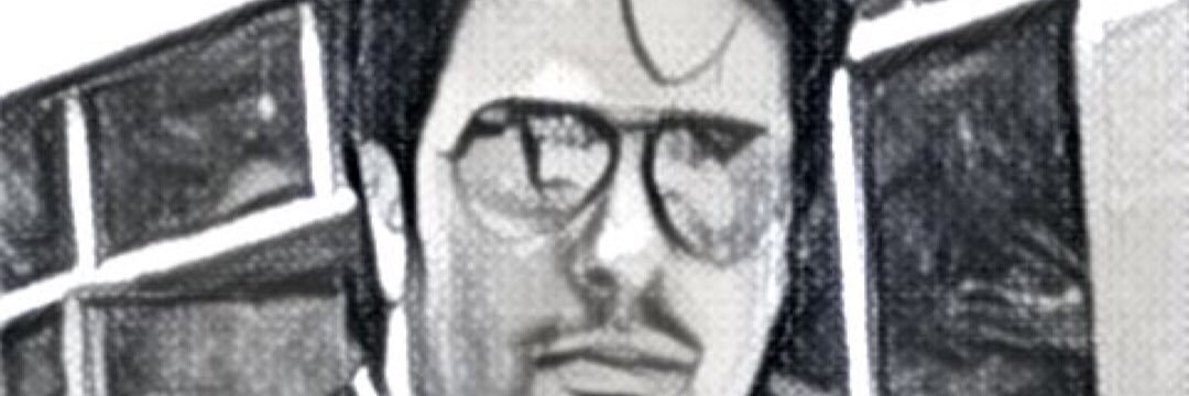 Reza banner