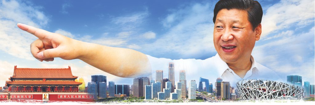 Ursula Gauthier banner
