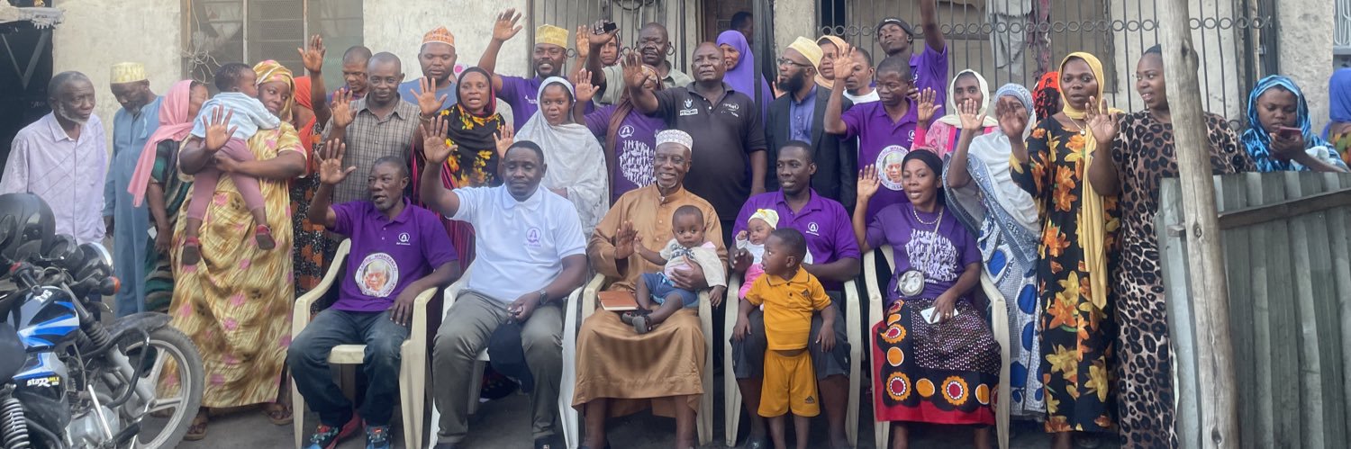 Shekh Ponda Issa Ponda banner