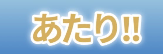 __onemudayoo's profile banner image