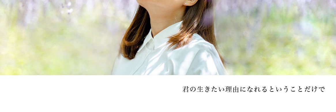 photog_hiro's profile banner image