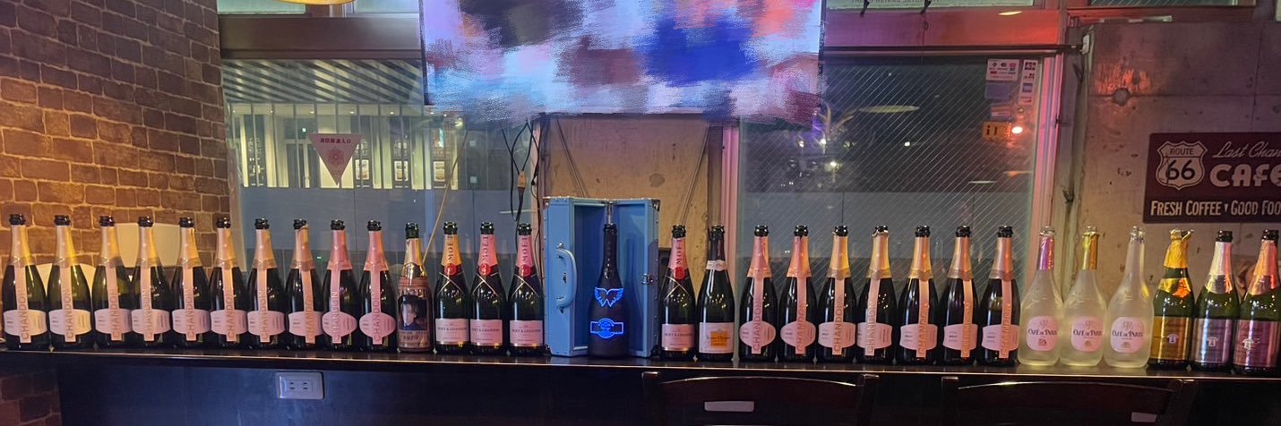 くうた 16日~30日 ⚔️🛡 banner