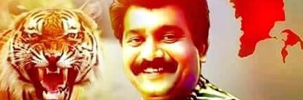 thirumeni's profile banner image