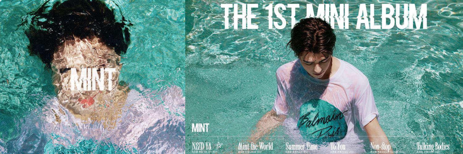 Mark4🎧🩵🐶 banner