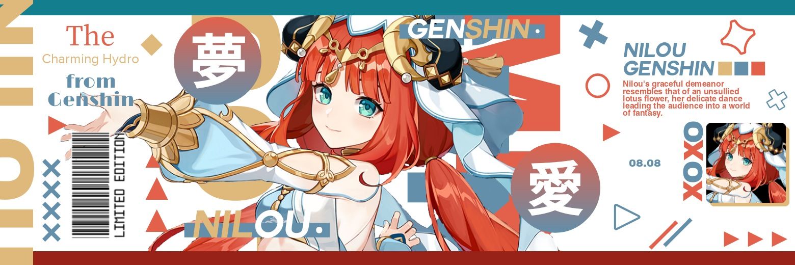Lea | help? banner