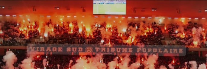 juldav banner