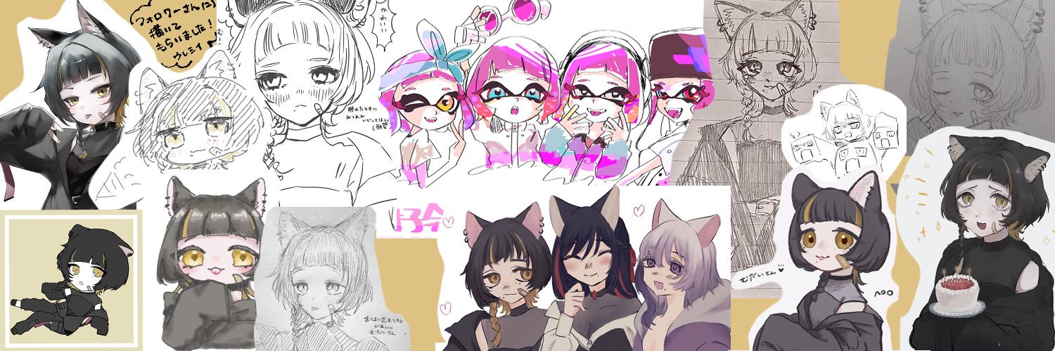 xxnotitlexx's profile banner image
