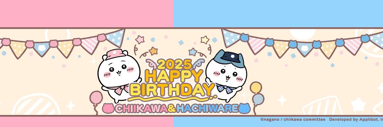 digi_hk8's profile banner image