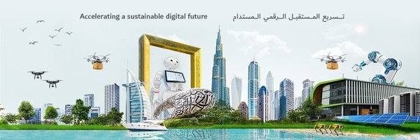DigitalDewa Profile Banner