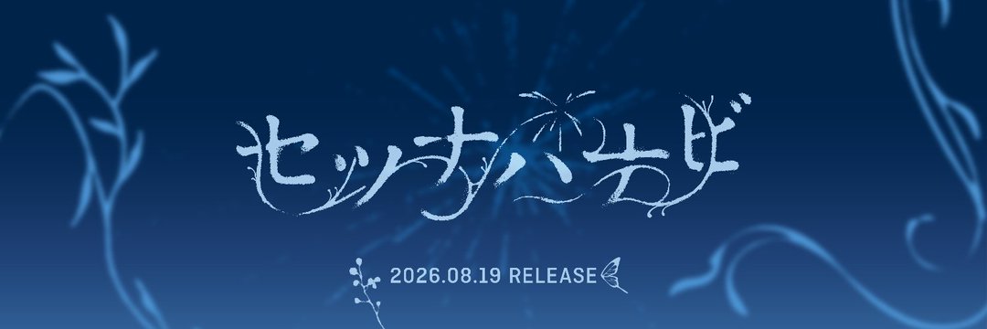 QtzTomorrow05's profile banner image
