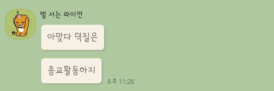 llet_gd's profile banner image