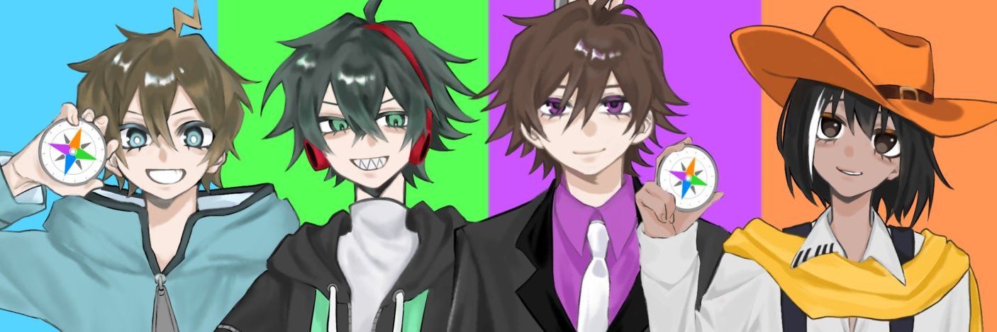 ういる banner