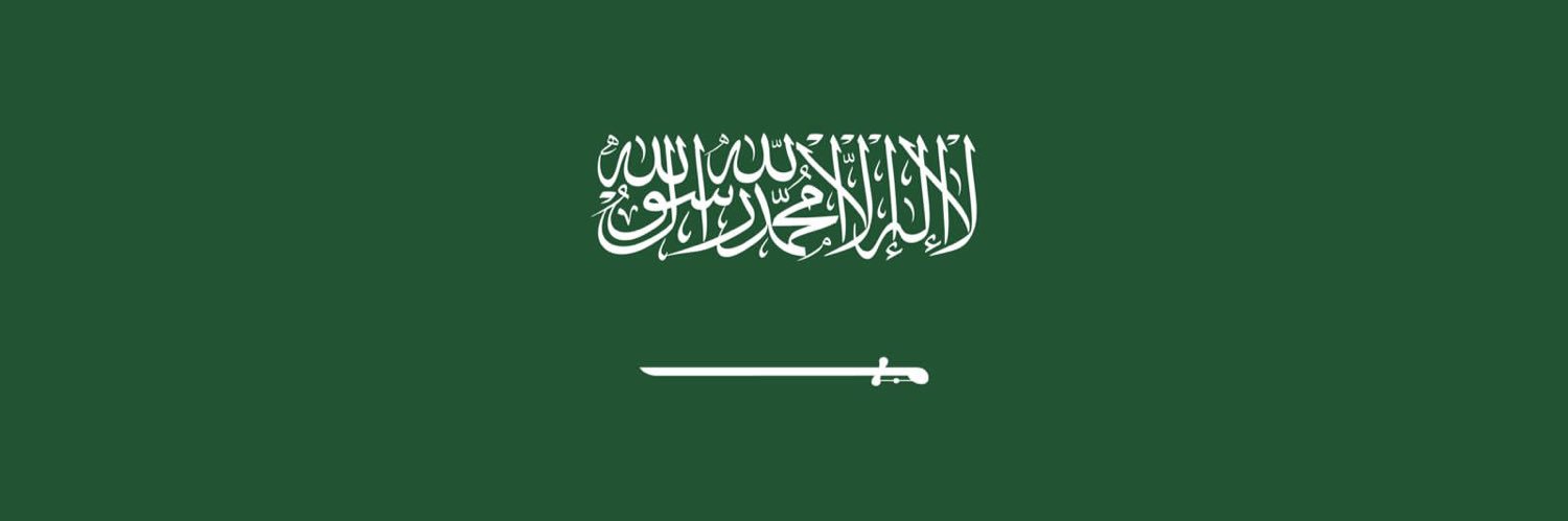عبدالله المغلوث banner