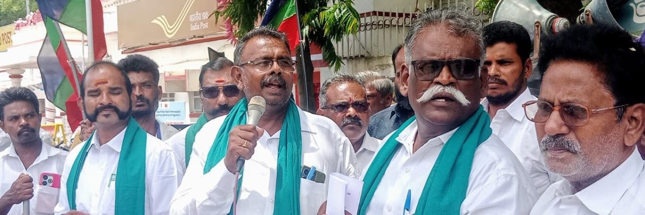 அ.வியனரசு banner