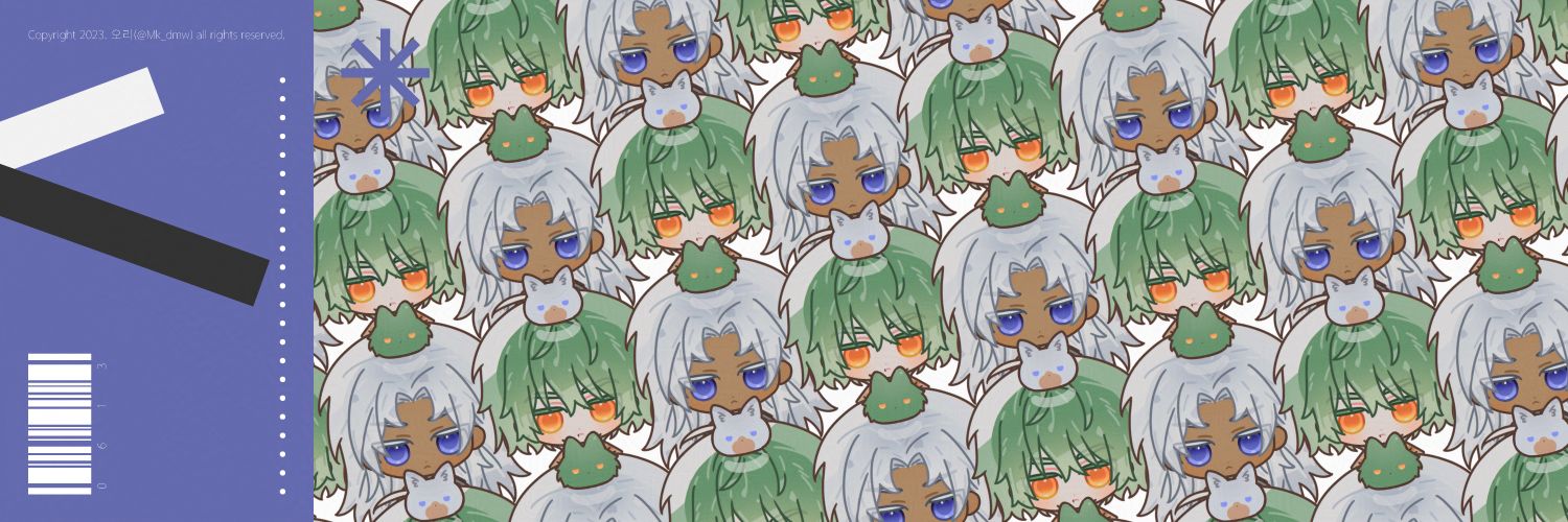 ally4716's profile banner image