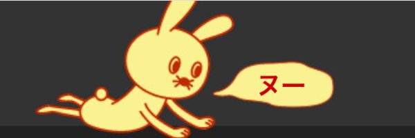 siromiascode08 Profile Banner