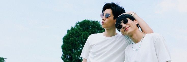 futurewife banner