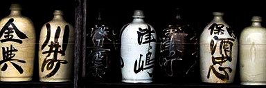 Mahjong Bandit banner