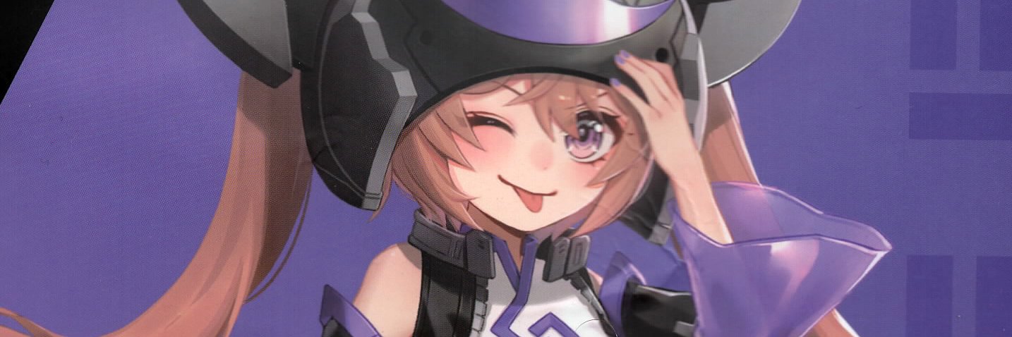 Iron Head Rat banner