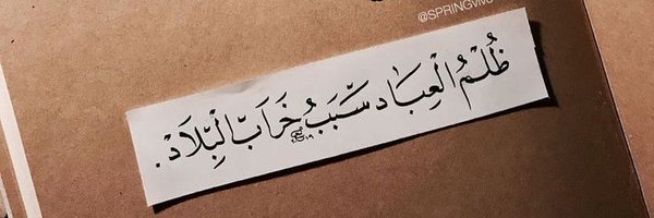 likee_sun Profile Banner